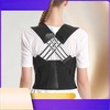 【人体工学设计舒适穿戴、强力龙骨支撑不累腰】驼背矫正器背部矫姿带儿童学生成年男女士隐形背部纠正开肩神器.TA 商品缩略图1