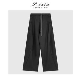 04-3潘依绣丁丁宠粉绵羊毛醋酸立体剪裁多片设计百搭松紧腰阔腿休闲裤Q10250