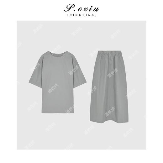 04-3潘依绣丁丁宠粉PanYiXiu/潘依绣极简风格雷系松弛感T恤半身裙套装 W-62192 商品图0
