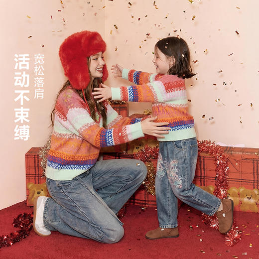 [密扇联名]迷你巴拉巴拉女童儿童毛衣柔软亲肤保暖新年毛衫拜年服 商品图1