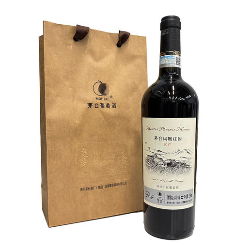 2022年老款茅台红酒凤凰庄园西拉R4，酒精度14度，整箱750ml*6瓶，性价比很高，茅台红酒的高端系列产品。 商品图3