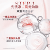 欧莱雅多效修护洗发水强韧滋润洗发露500ml（新旧包装随机发货） 商品缩略图1