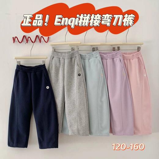 超划算！无补不退换！工厂福袋款式随机童装4件（链接图片只是一部分的款）  26Y04048- 商品图10