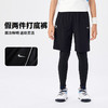 NIKE 3BRAND  夏 大童小童 带裤打底裤 RWB-LE-1163 商品缩略图0