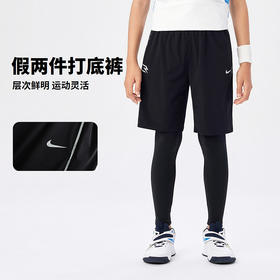 NIKE 3BRAND  夏 大童小童 带裤打底裤 RWB-LE-1163