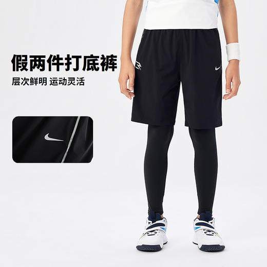 NIKE 3BRAND  夏 大童小童 带裤打底裤 RWB-LE-1163 商品图0