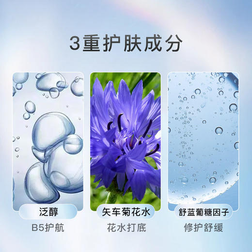 科颜氏精研三酸换肤精华15ml*2 效期2028年4月 商品图2