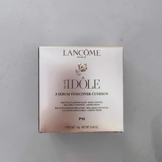 兰蔻是我三重精华气垫粉底液 商品图0