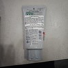 花印男士洁净保湿洁面乳130g 商品缩略图1