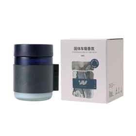 止吾至简车载香膏微光ZWO134