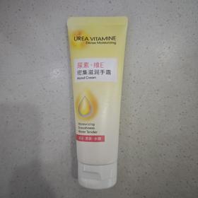 施缇肤密集滋润手霜80g