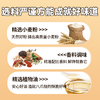【99元任选】八爪烧230g*2袋 商品缩略图3