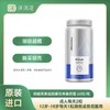 【跨境】挪威Noromega 诺美嘉越橘蓝莓 60粒/瓶装 商品缩略图0