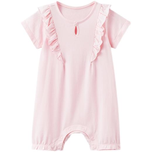 英氏-内衣类（夏）H4晨夕提粉短襟蛤英氏粉YLDBJ2P005A/YLABJ2P005A 商品图2