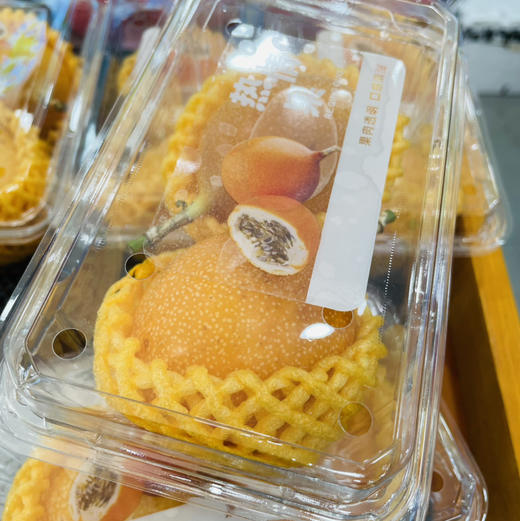 尝人间美味～热情果～抗氧化剂、抗病毒🦠增强免疫力，维持心血管健康等等✨ 商品图4