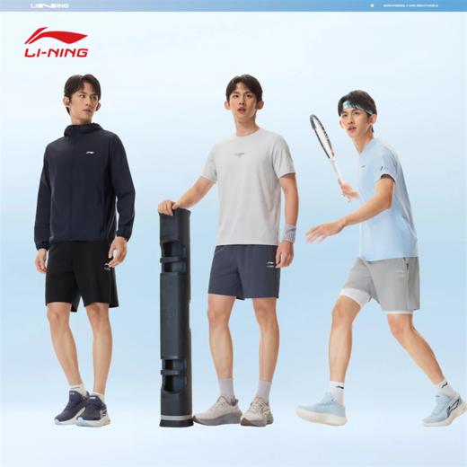 李宁男子速干凉爽冰感舒适健身系列针织运动短裤AKYW041 商品图2