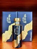 2024年茅台醇锦绣，53度酱香型白酒，整箱500ml*6瓶。 商品缩略图3