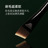 万年推的粉底刷【逆龄M53刀锋粉底刷】化妆师同款！！轻松上出贴肤底妆🪞用了就离不开的底妆神器♥️底妆细节控必入，轻松做到无痕底妆 商品缩略图3