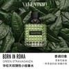 一店d 大爆款Valentino华伦天奴香水 这单不一样 走香港的一单正单 全套入海关单和检疫证明都有 ‼️ 商品缩略图5
