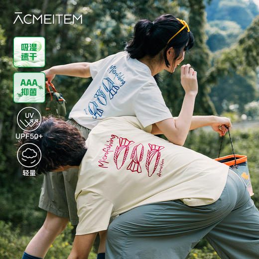 【出游季特惠-春夏新品】ACMEITEM爱棵米-户外夏亲子速干后背印花短袖T恤 GAH3440838C/GAH3440870C 商品图1