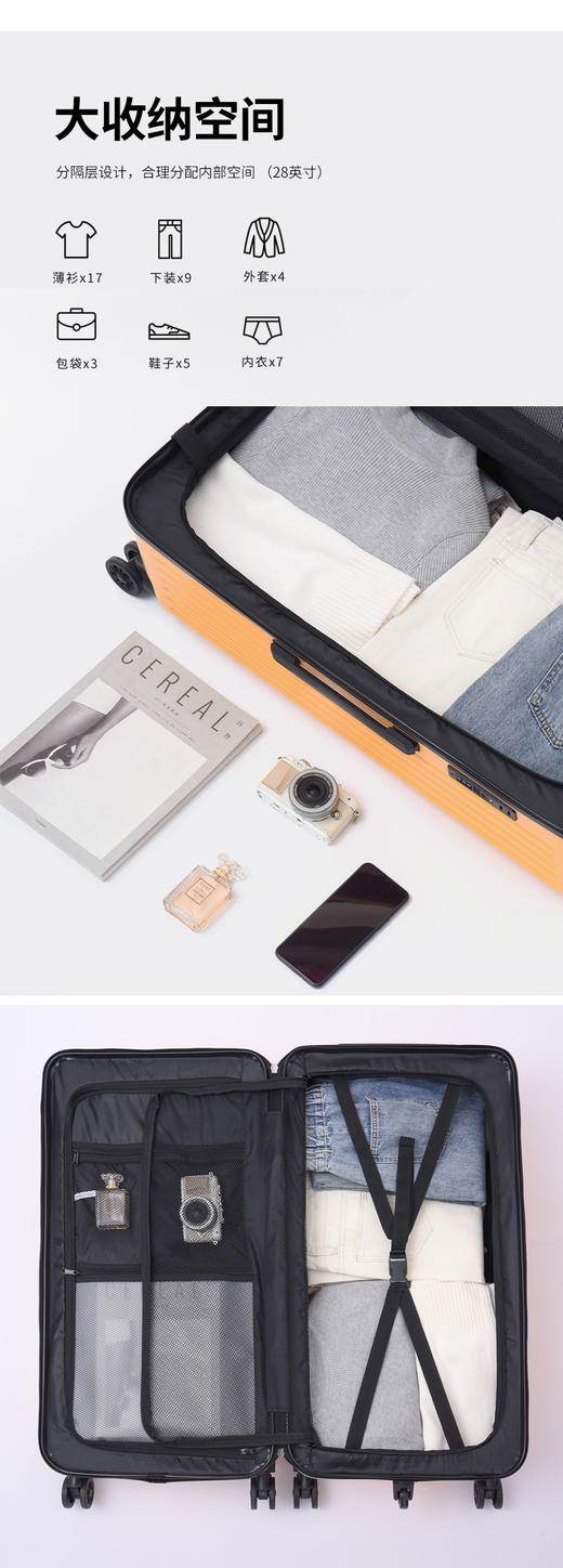 拉杆箱行李箱拉链款多个颜色多个尺寸选择 商品图1