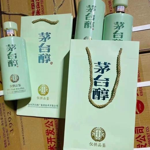 2022年茅台醇天青品鉴保健款，53度柔和酱香型白酒，整箱450ml×6瓶 商品图1