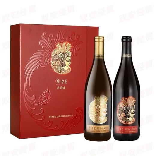茅台红酒国粹双支礼盒优势现货，每箱4盒，每盒750ml×2瓶礼盒装配礼袋，整箱8瓶优势现货。 商品图6
