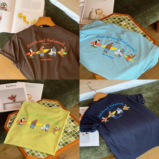 【小大人舒适圈】能驱蚊会呼吸的魔法T恤！神奇面料！2026薄荷香沙滩度假短袖T！ 商品图2