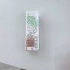 兰蔻菁纯全新柔雾哑光唇膏276 商品缩略图1