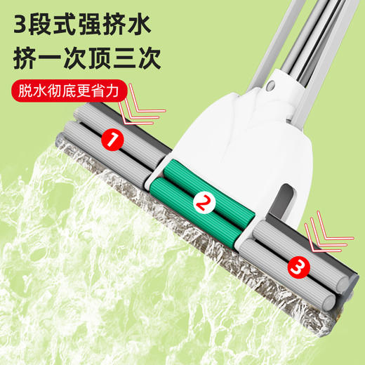 好媳妇吸水拖把海绵家用一拖净免手洗懒人拖把胶棉干湿两用拖地神器 商品图5