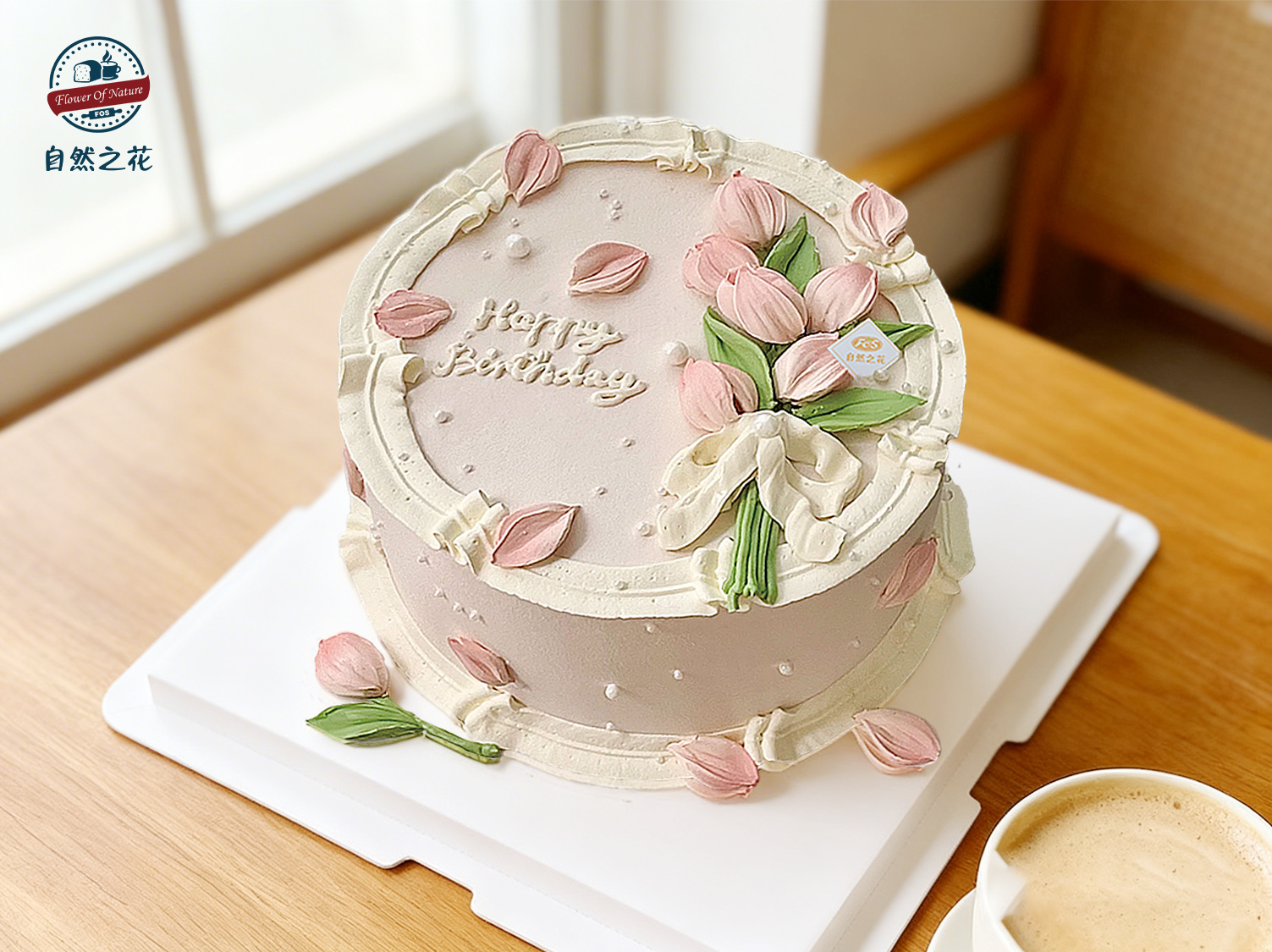 【春日序曲】健康少糖更好吃，新鲜现做