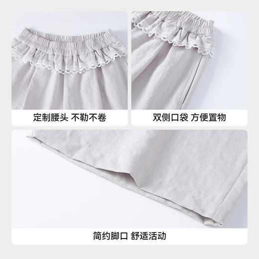 女童梭织单裤夏季新款安奈儿童装EG626759 商品图4