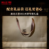 澜沧古茶礼盒【001大饼专版礼盒】黄色普洱生茶布面茶叶包装盒送礼装1饼 商品缩略图4