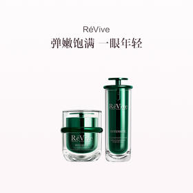 保税直发 RéVive 赋活焕彩明眸眼霜 15mL+赋活焕彩多效抗皱眼部精华 15mL