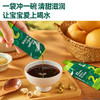【内享汇】英氏婴幼儿秋月梨膏（山竹刺梨味）120G（10袋/盒） 商品缩略图6
