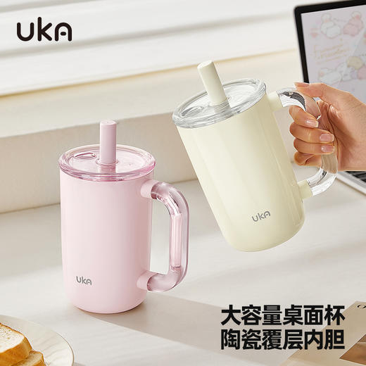【UKA·钢琴烤漆随行杯（700ml）/ UKA·钢琴烤漆冰霸杯（1100ml）】精致高级 保温锁冷 四季可用 316L陶瓷覆层内胆 商品图4