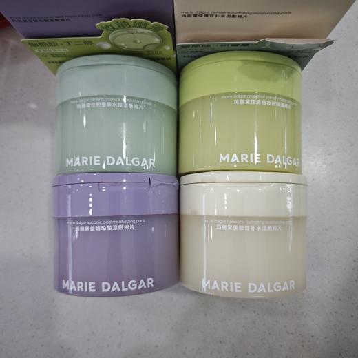 玛丽黛佳湿敷棉片115ml/60片一盒 商品图0