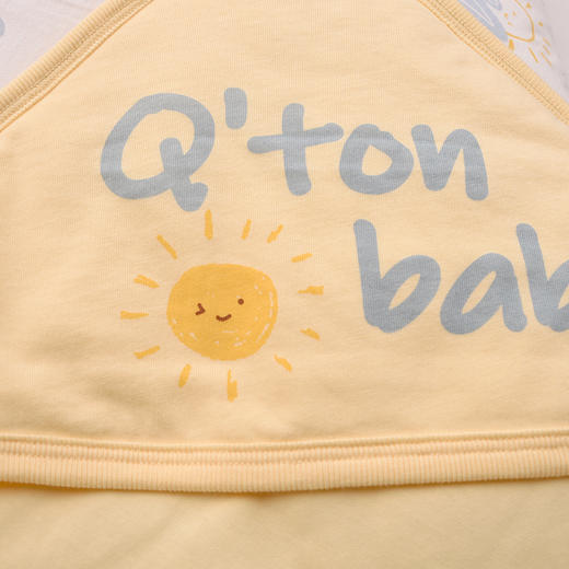 棉果果夏季新品男童女童抱被(微商城发货不带礼盒)M205550800134 商品图3