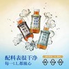 小罐茶东方美人原味茶饮料 335ml*4 商品缩略图3