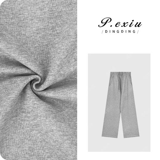 04-3潘依绣丁丁宠粉【极简定义】重磅100%棉夹花灰垂感休闲裤 7029-2T 商品图0