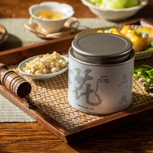 谢大高茉莉雪球|10斤鲜茉莉才出1斤，清香冰糖甜！无添加无熏硫|茉莉花 商品图1