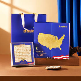 胡庆余堂  美国进口西洋参礼盒