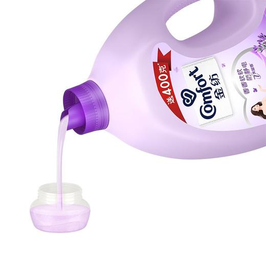 金纺 经典薰衣草衣物护理剂 3kg+赠800g/瓶 商品图1