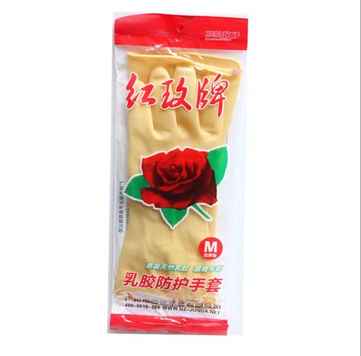 红玫牌春胶手套L 商品图4