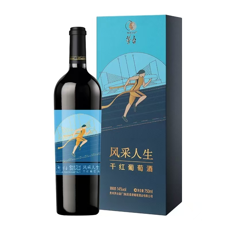 2024年茅台红酒风采人生干红，酒精度14度，整箱750ml*6瓶看，此款为茅台亚运会红酒的新款包装，性价比高。