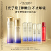 【爆】1楼新版资生堂悦薇智感紧颜亮肤水150ml+新版资生堂悦薇智感紧颜亮肤乳100ml 商品缩略图0