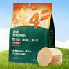 【内享汇】英氏婴幼儿脆脆三虾片（鲜虾味）（4阶）（30G袋） 商品缩略图0
