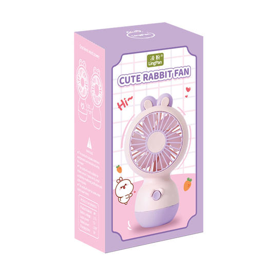 【小巧轻便！噪音小】马卡龙色软萌兔子手持小风扇 学生夏季节日奖品小礼品电风扇。xb 商品图4