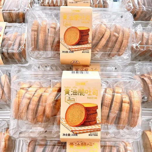 百兹曼曼 黄油脆吐司牛奶芝士味218g 商品图0