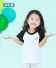 🔥【品牌直发】29.9/件❗【笑乐屋纯棉多彩冰感T恤】！✨呼吸感百百棉❗自带凉感科技❗配色太好看了，男宝女宝都好穿，多备几件痛快入夏！ 商品缩略图8